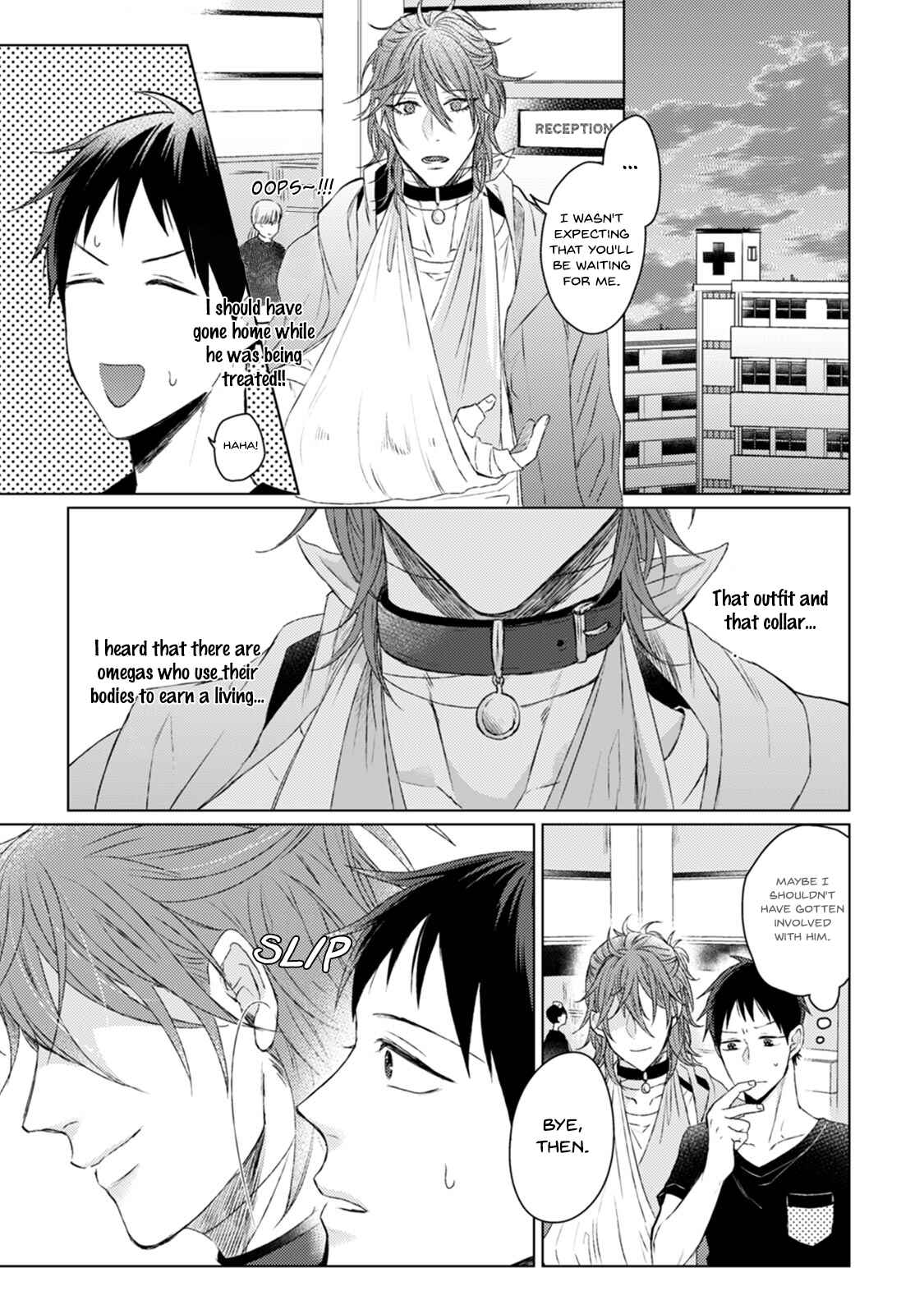 Page 17 Chapter 1 Nyaa to Nakukara Aishiteyo