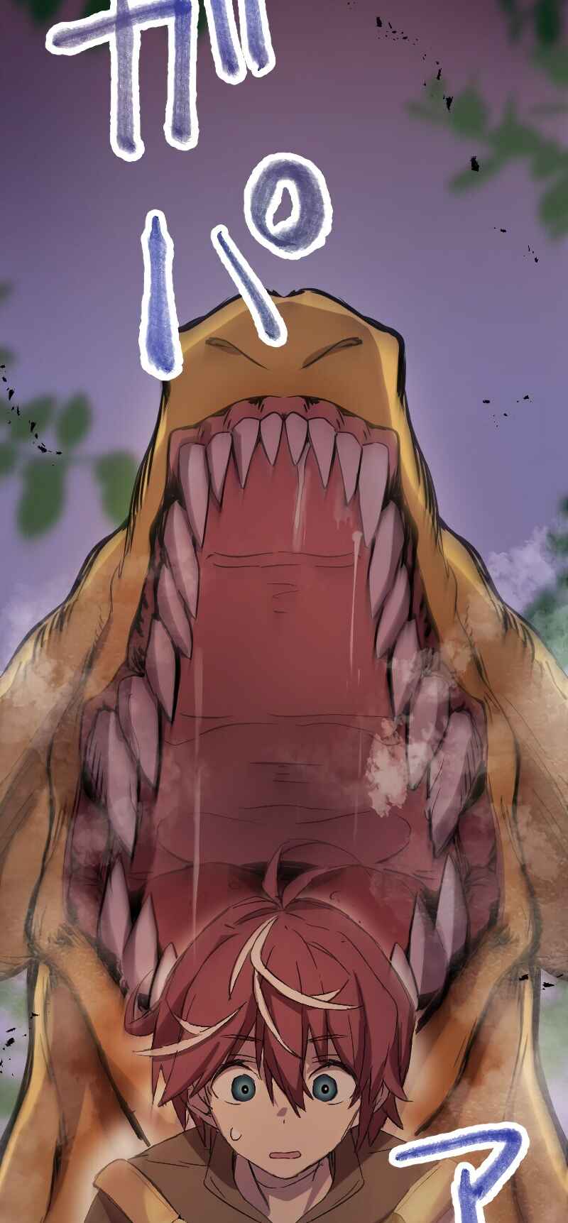 Page 45 Chapter 1 Power Harassment Seijo no Osananajimi to Zetsuen Shitara, Nanimokamo ga Umaku Iku You ni Natte Saikyoy no Boukensha ni Natta
