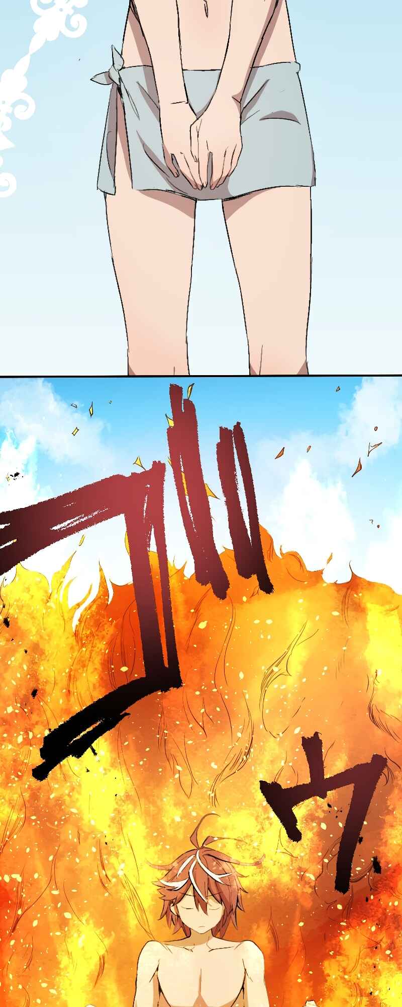 Page 49 Chapter 3 Power Harassment Seijo no Osananajimi to Zetsuen Shitara, Nanimokamo ga Umaku Iku You ni Natte Saikyoy no Boukensha ni Natta
