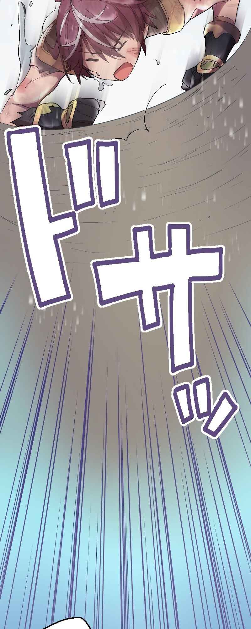 Page 13 Chapter 2 Power Harassment Seijo no Osananajimi to Zetsuen Shitara, Nanimokamo ga Umaku Iku You ni Natte Saikyoy no Boukensha ni Natta