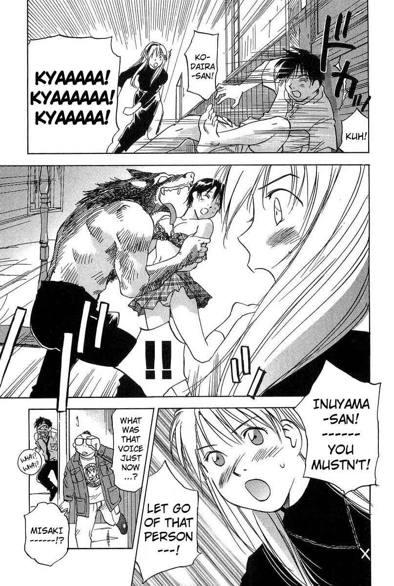Page 13 Chapter 14 Magetsukan Kitan