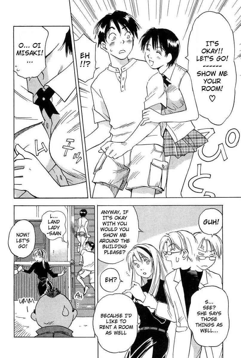 Page 4 Chapter 14 Magetsukan Kitan