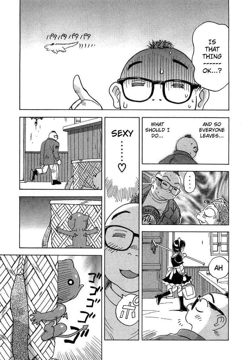 Page 5 Chapter 14 Magetsukan Kitan