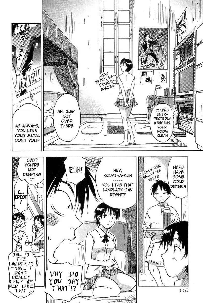 Page 6 Chapter 14 Magetsukan Kitan