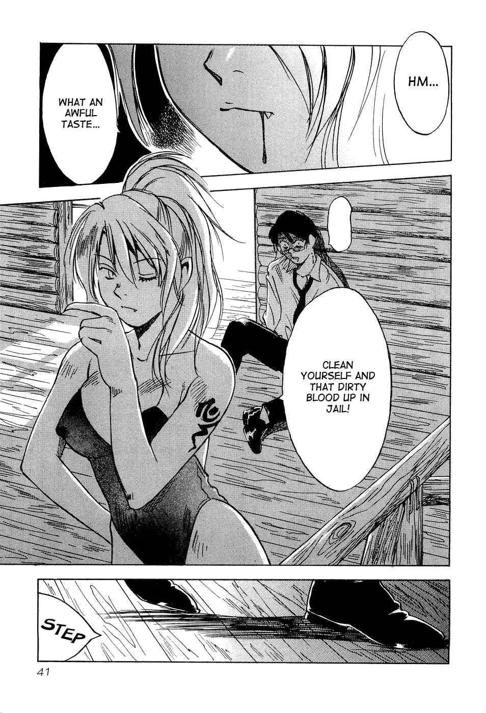 Page 20 Chapter 20 Magetsukan Kitan