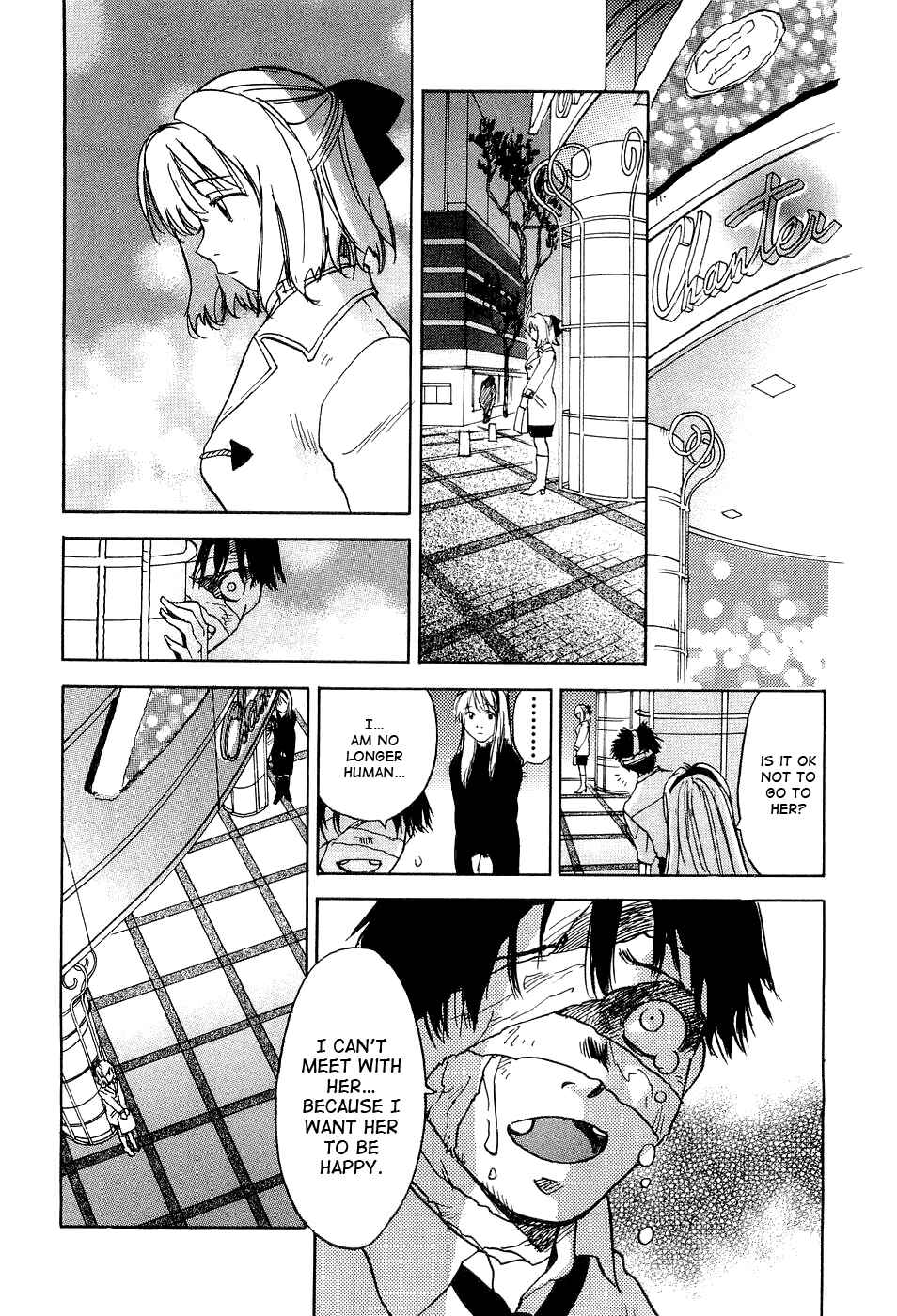 Page 23 Chapter 20 Magetsukan Kitan