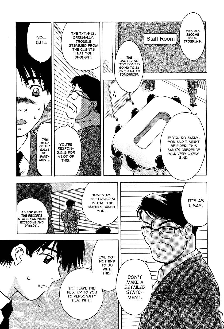 Page 8 Chapter 20 Magetsukan Kitan