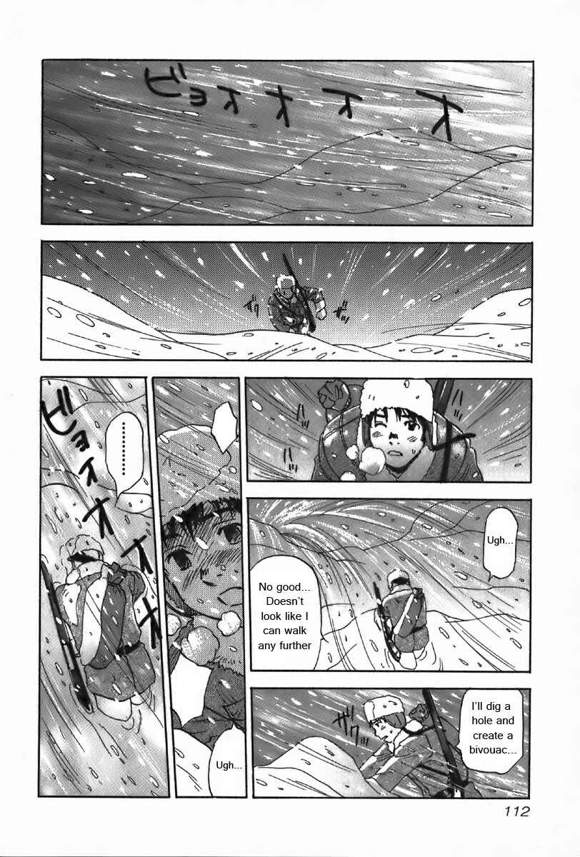 Page 11 Chapter 34 Magetsukan Kitan