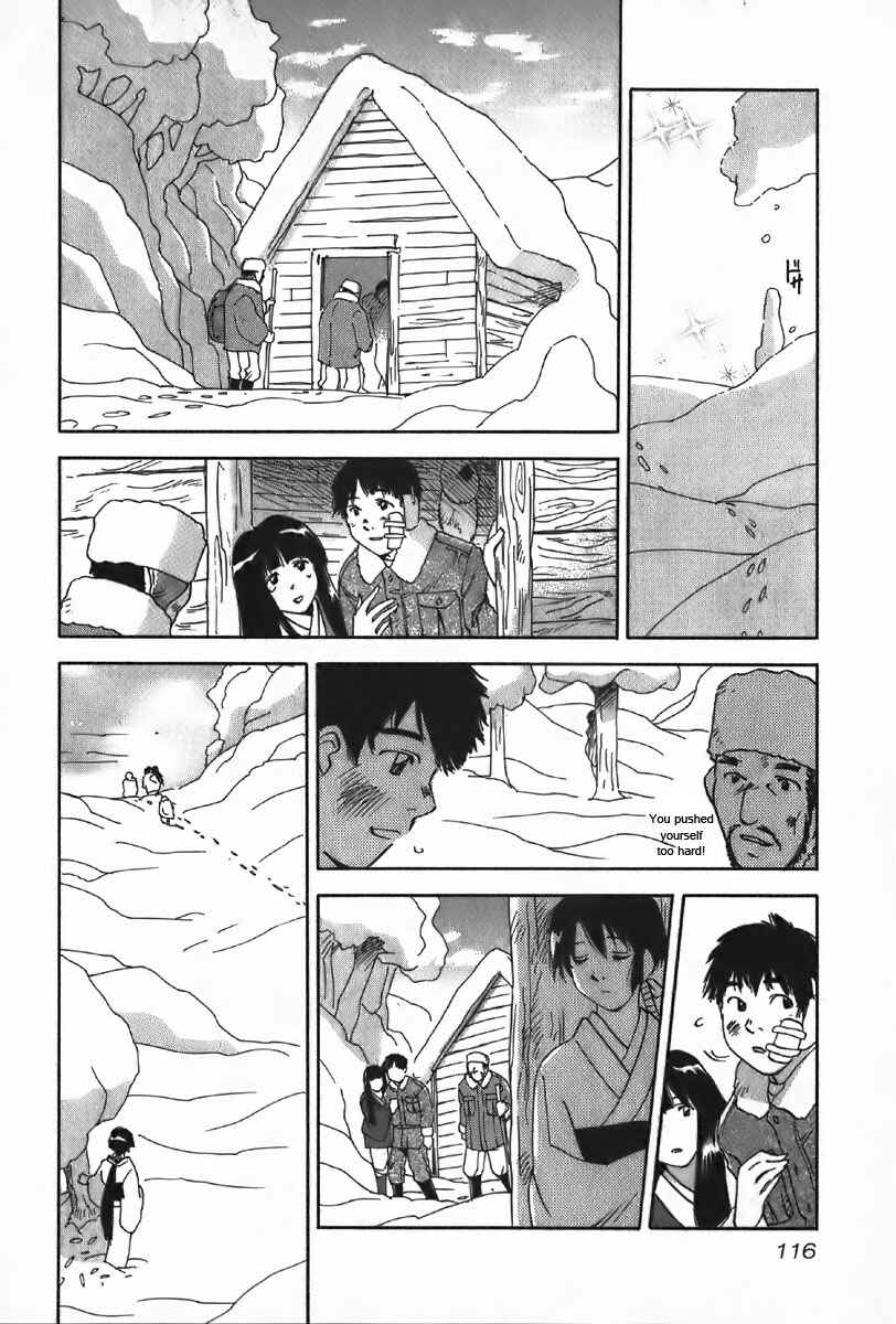 Page 15 Chapter 34 Magetsukan Kitan