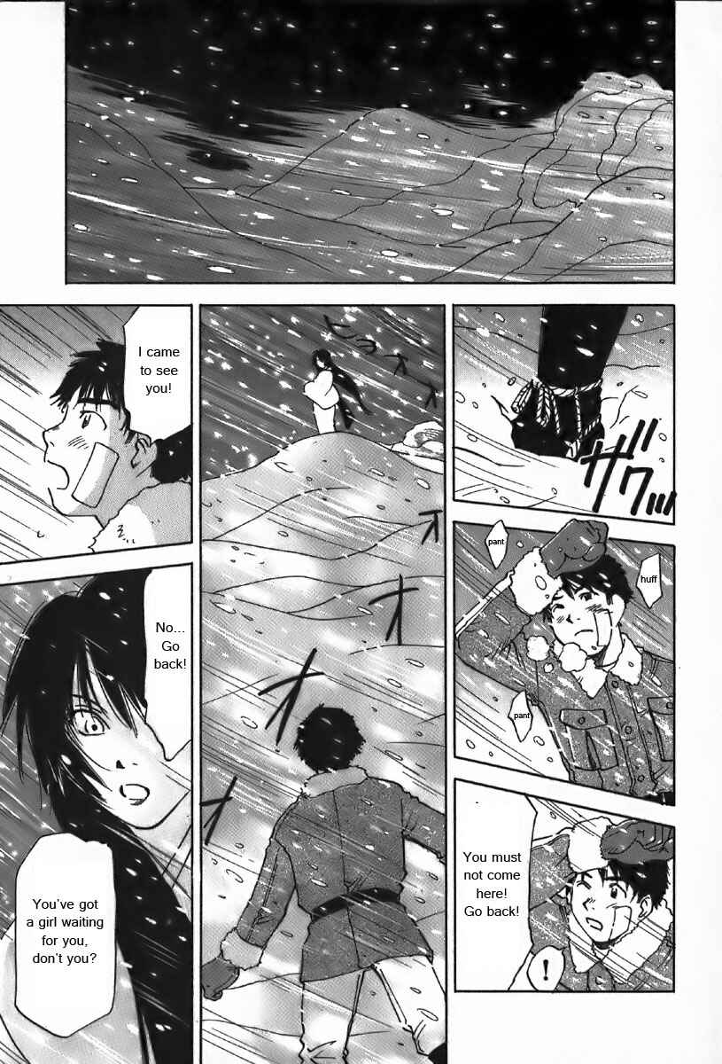 Page 16 Chapter 34 Magetsukan Kitan