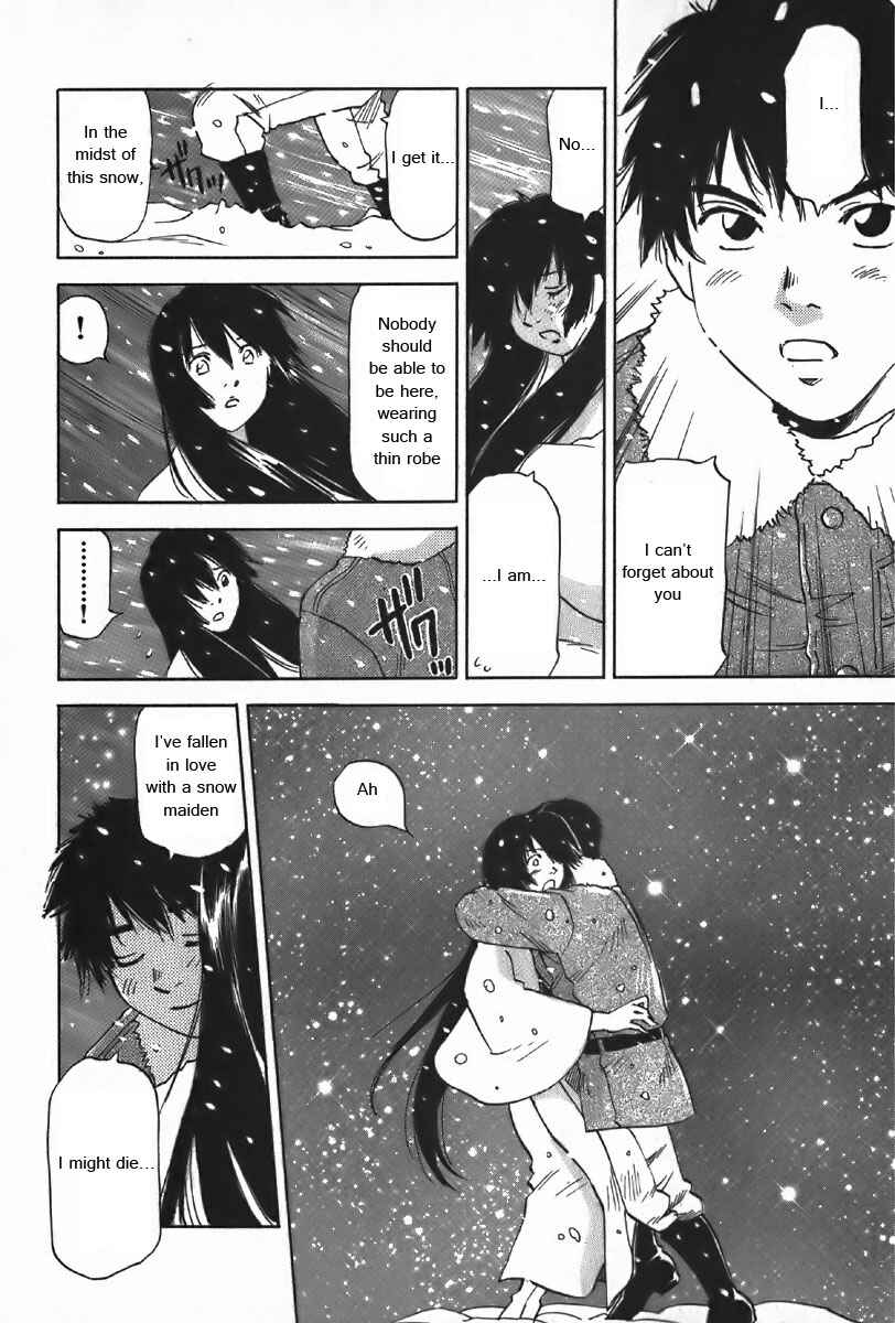 Page 17 Chapter 34 Magetsukan Kitan