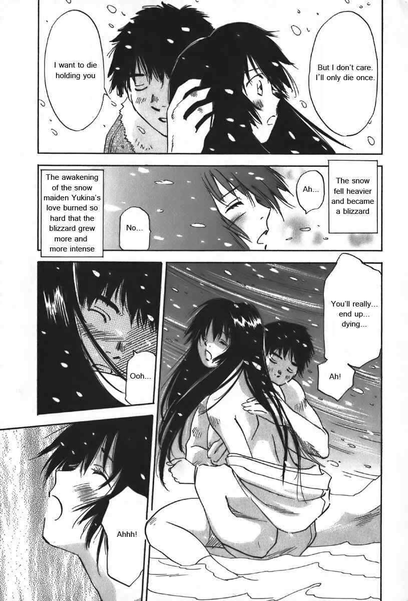 Page 18 Chapter 34 Magetsukan Kitan