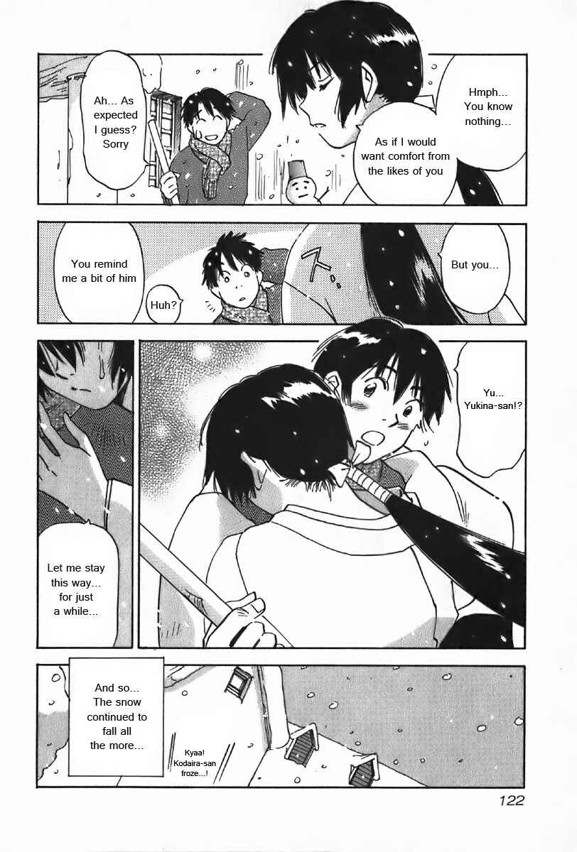 Page 21 Chapter 34 Magetsukan Kitan