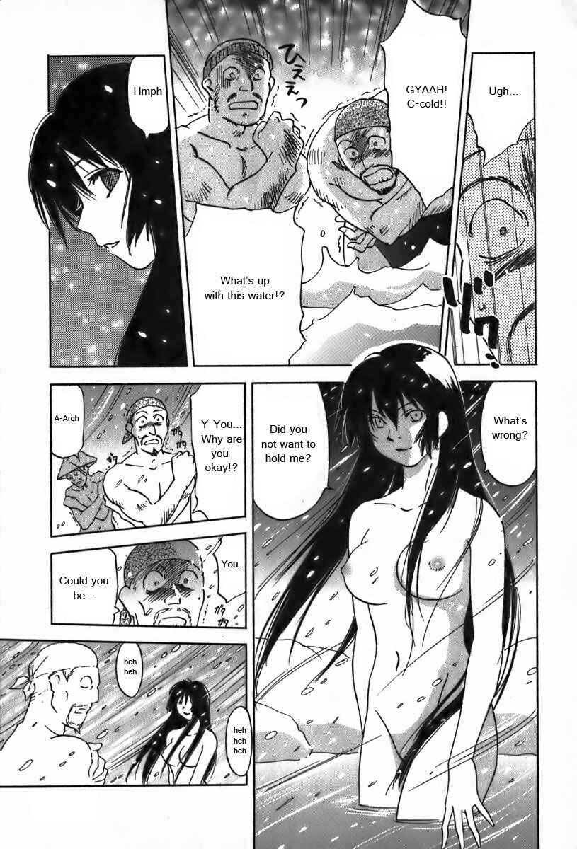 Page 8 Chapter 34 Magetsukan Kitan