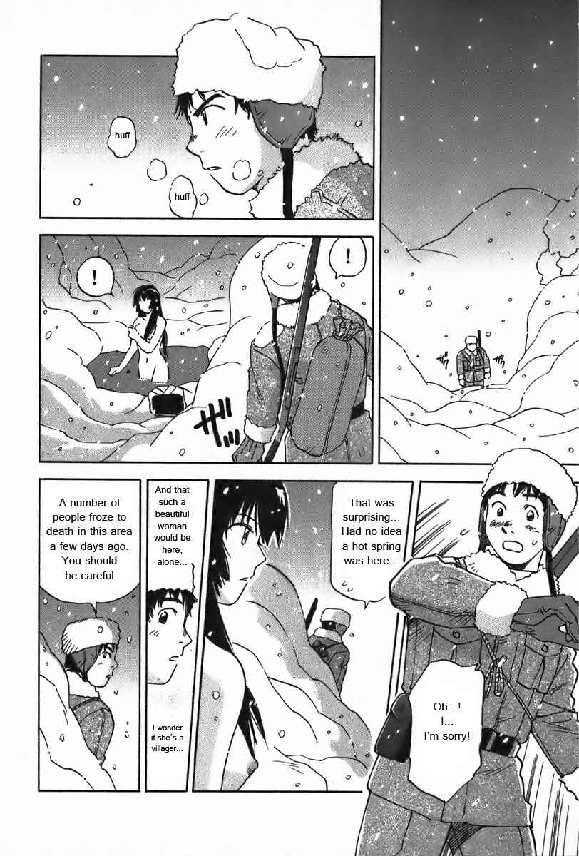 Page 9 Chapter 34 Magetsukan Kitan
