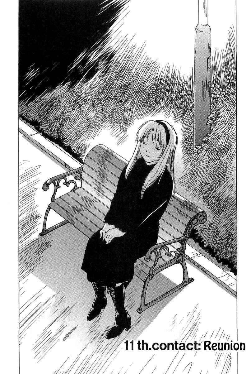 Page 1 Chapter 11 Magetsukan Kitan
