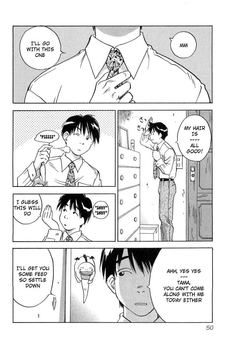 Page 2 Chapter 11 Magetsukan Kitan