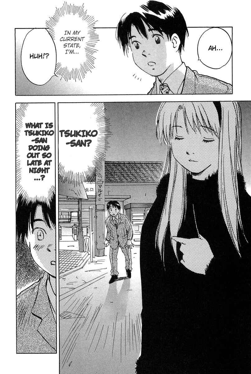 Page 20 Chapter 11 Magetsukan Kitan