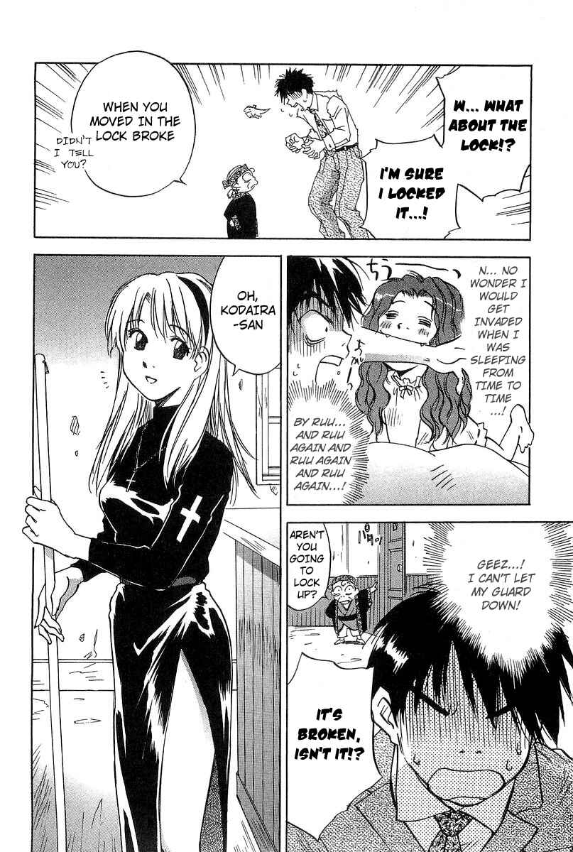 Page 4 Chapter 11 Magetsukan Kitan