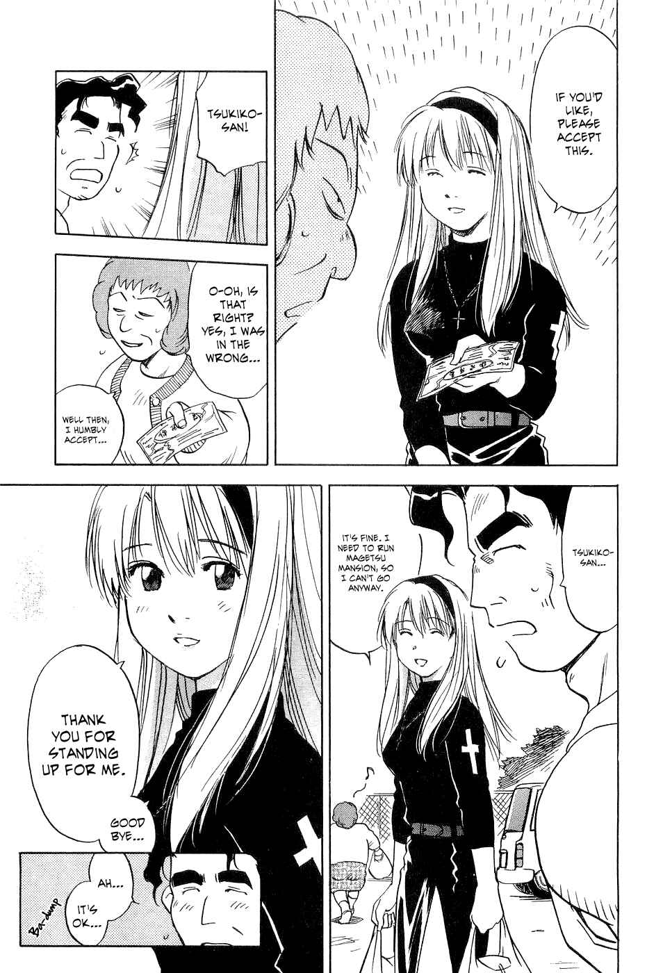 Page 10 Chapter 27 Magetsukan Kitan