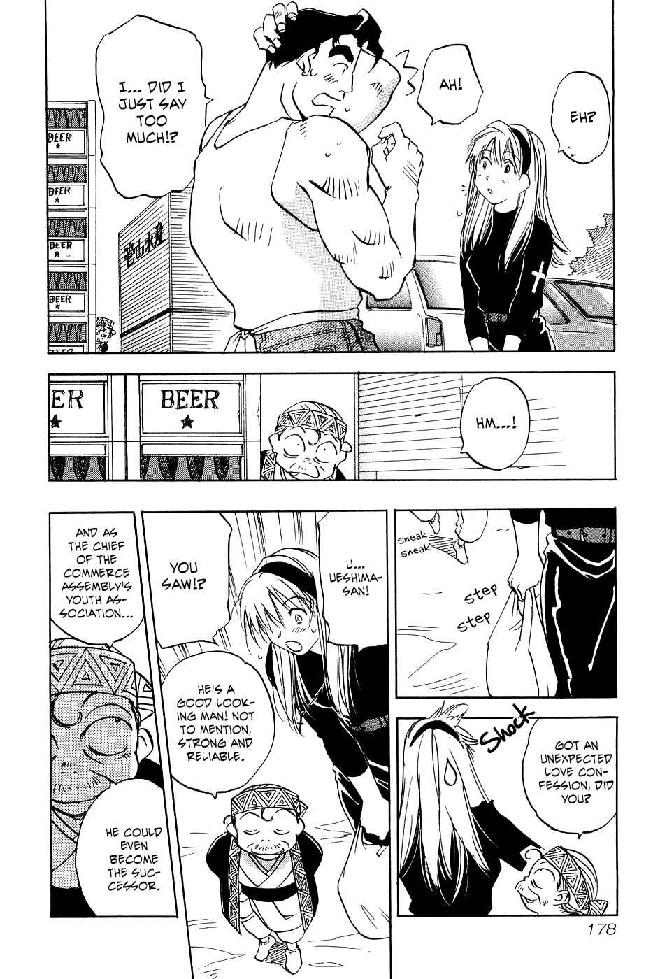 Page 15 Chapter 27 Magetsukan Kitan