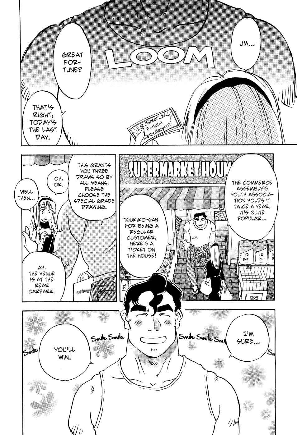 Page 3 Chapter 27 Magetsukan Kitan