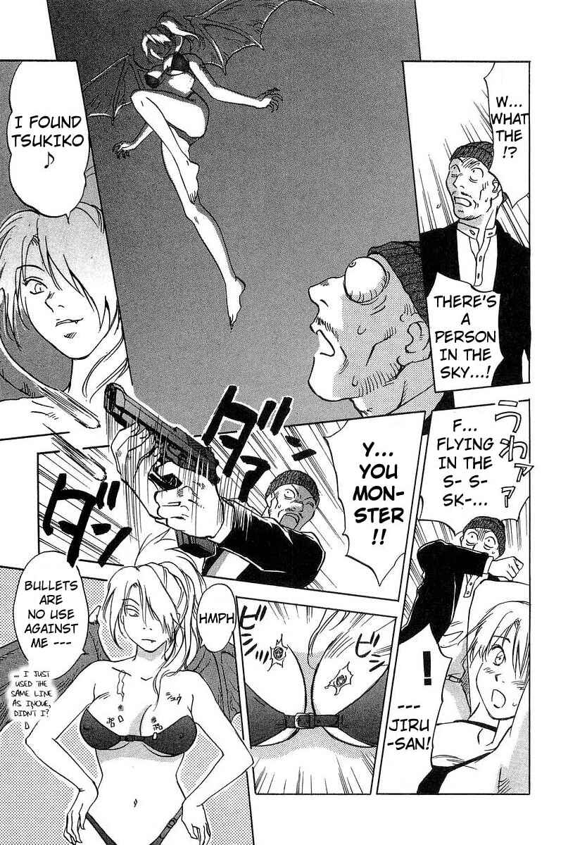 Page 17 Chapter 17 Magetsukan Kitan