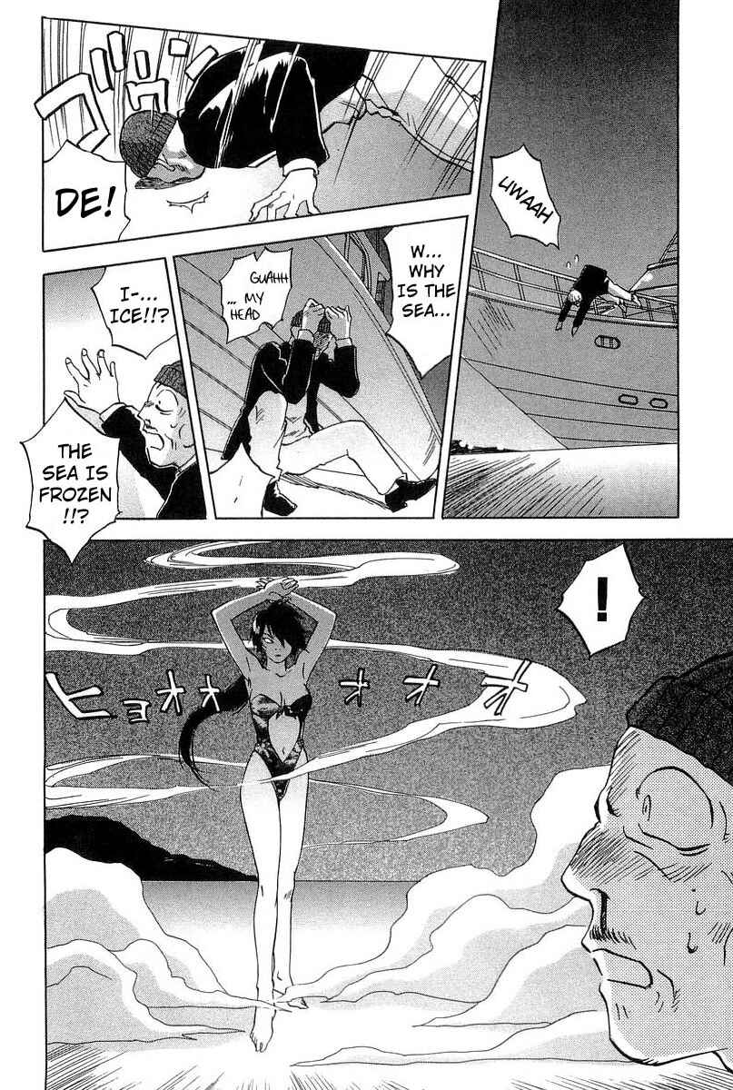 Page 18 Chapter 17 Magetsukan Kitan