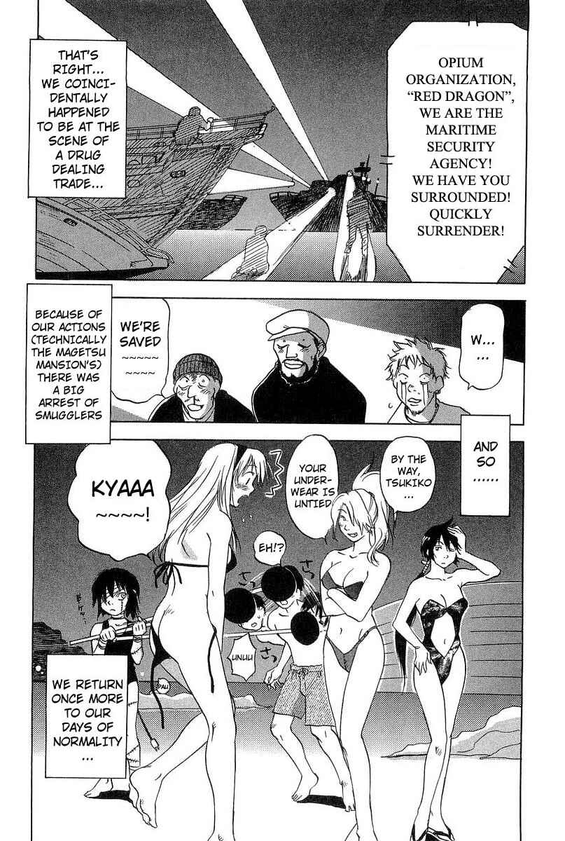 Page 20 Chapter 17 Magetsukan Kitan
