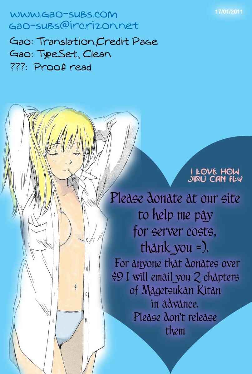 Page 21 Chapter 17 Magetsukan Kitan