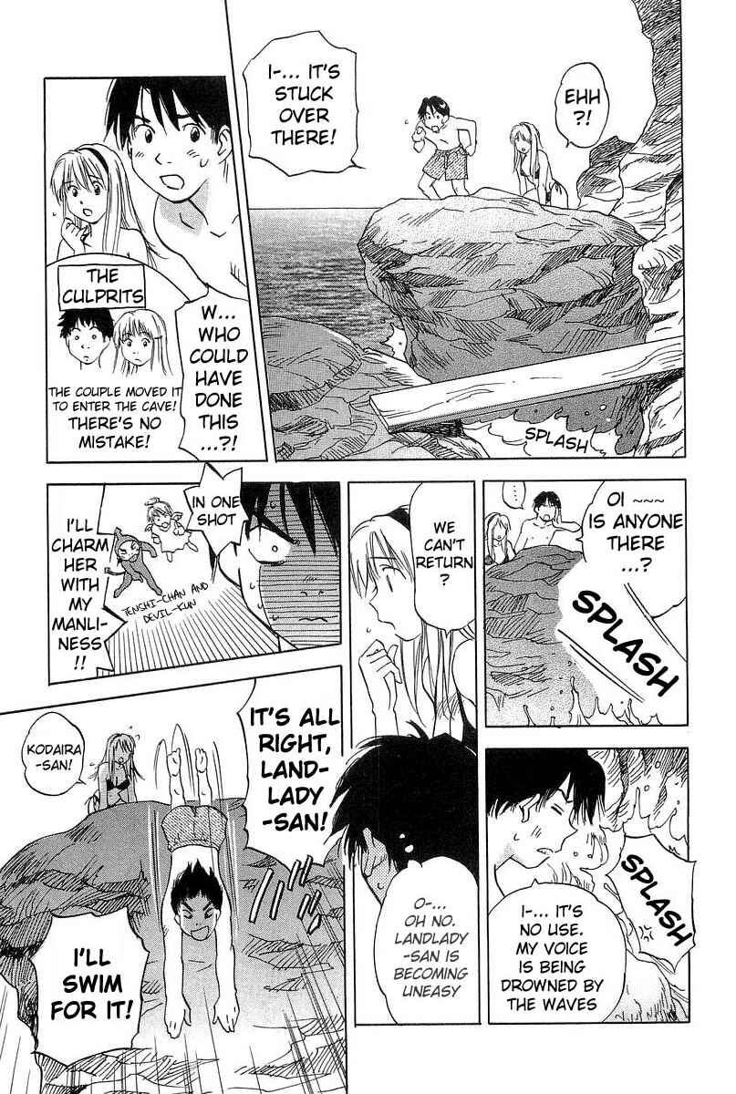 Page 5 Chapter 17 Magetsukan Kitan