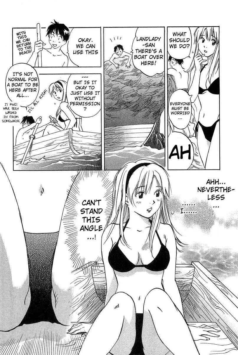 Page 8 Chapter 17 Magetsukan Kitan
