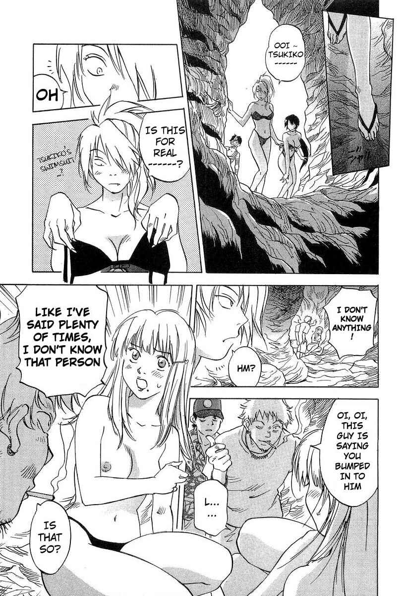 Page 9 Chapter 17 Magetsukan Kitan