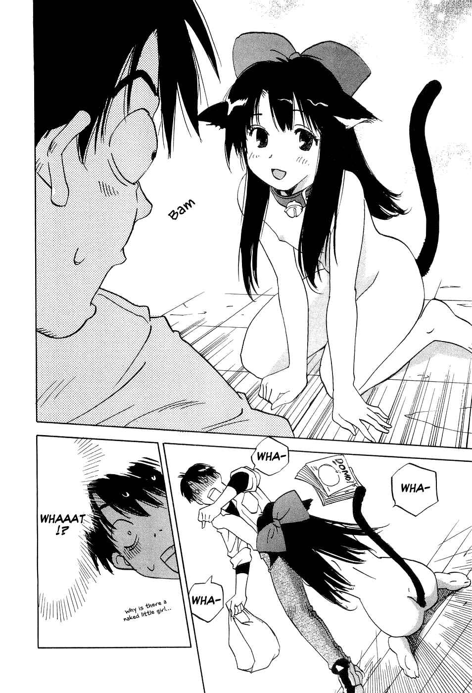 Page 11 Chapter 21 Magetsukan Kitan