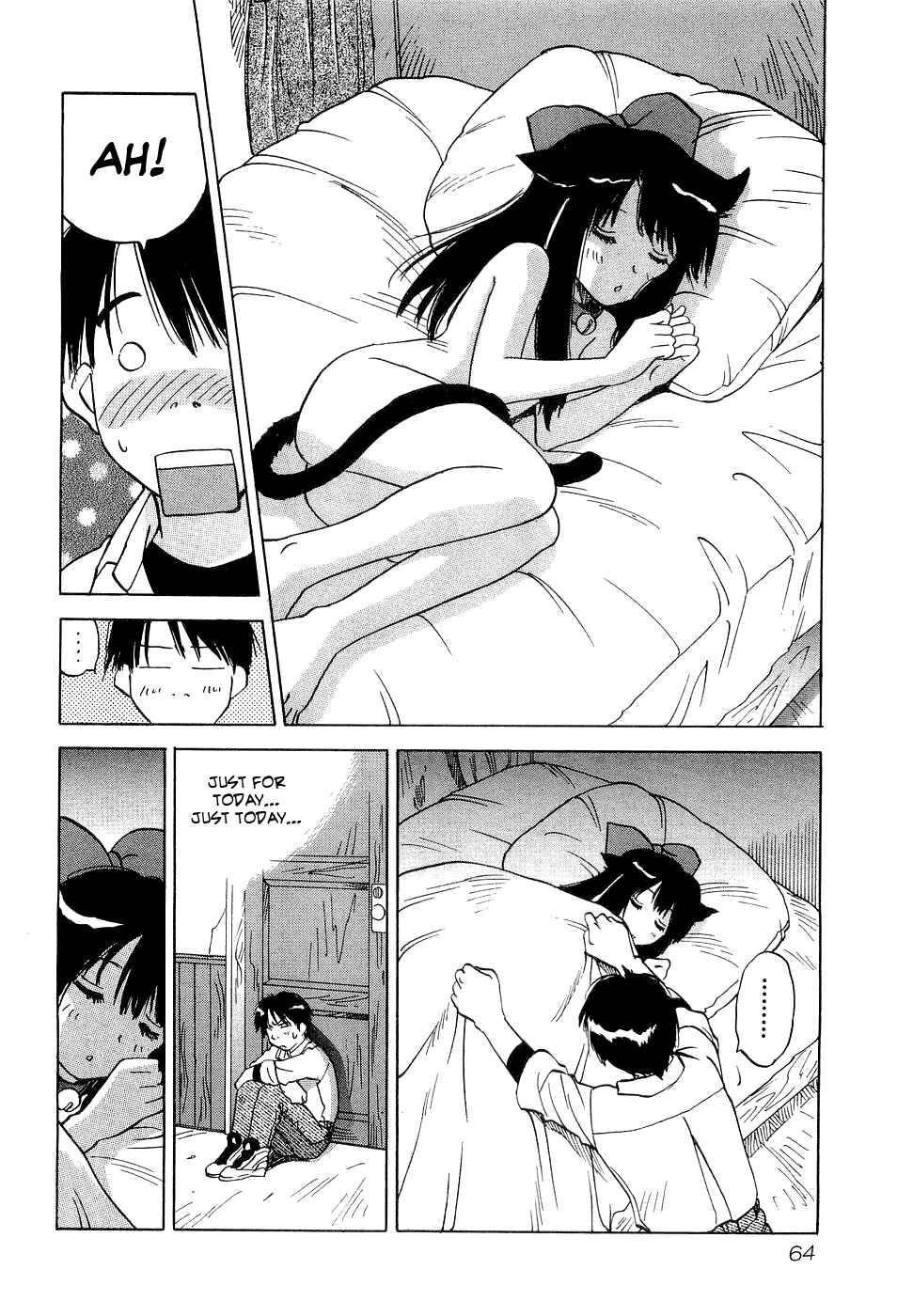 Page 21 Chapter 21 Magetsukan Kitan