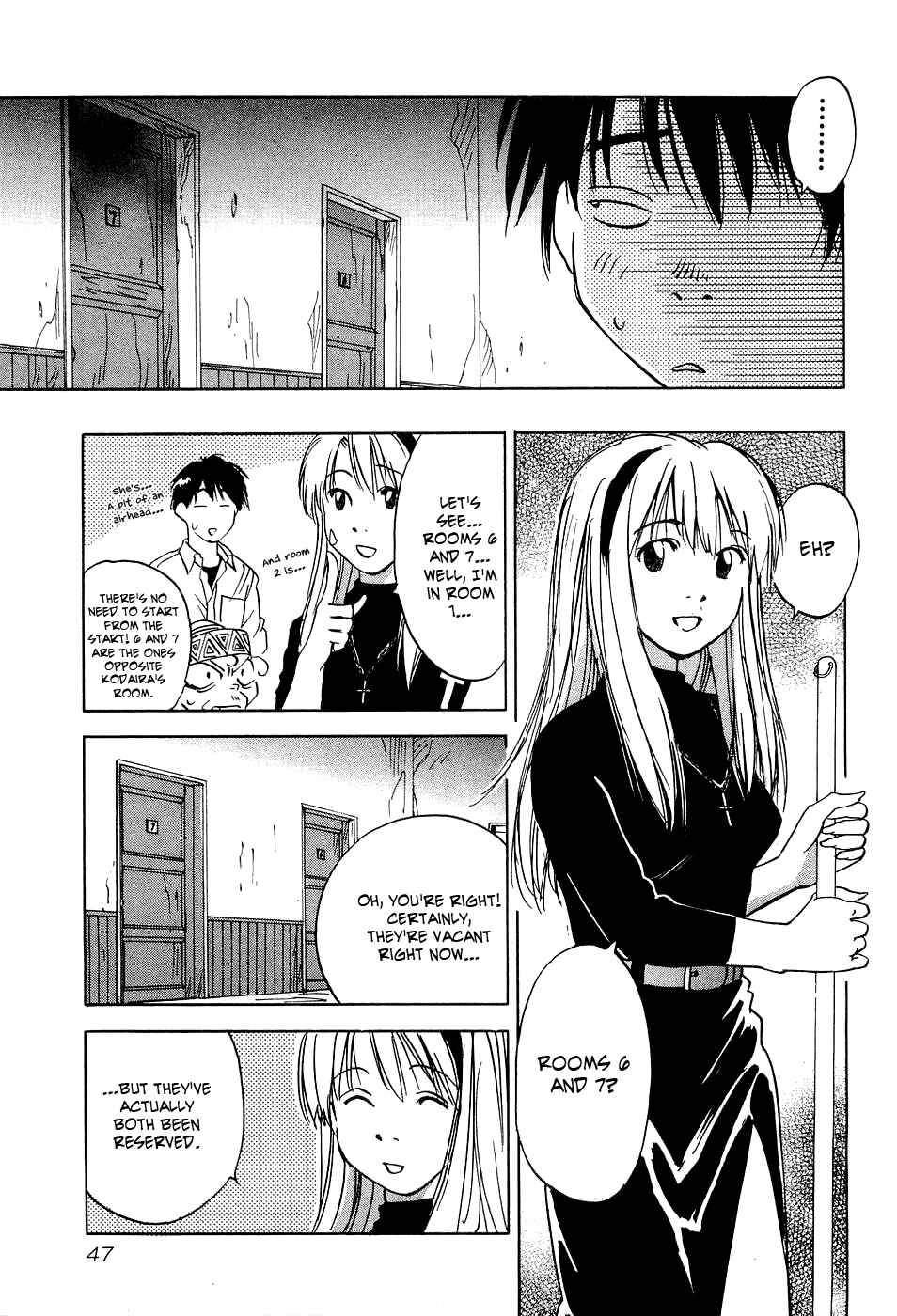 Page 4 Chapter 21 Magetsukan Kitan
