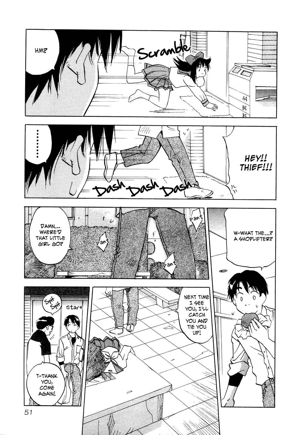 Page 8 Chapter 21 Magetsukan Kitan
