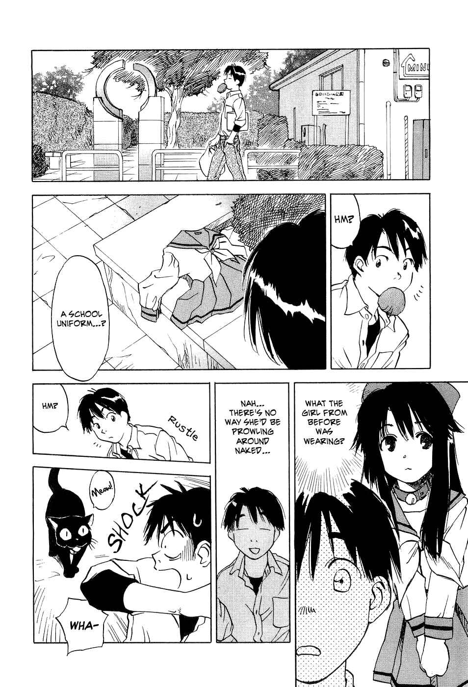 Page 9 Chapter 21 Magetsukan Kitan