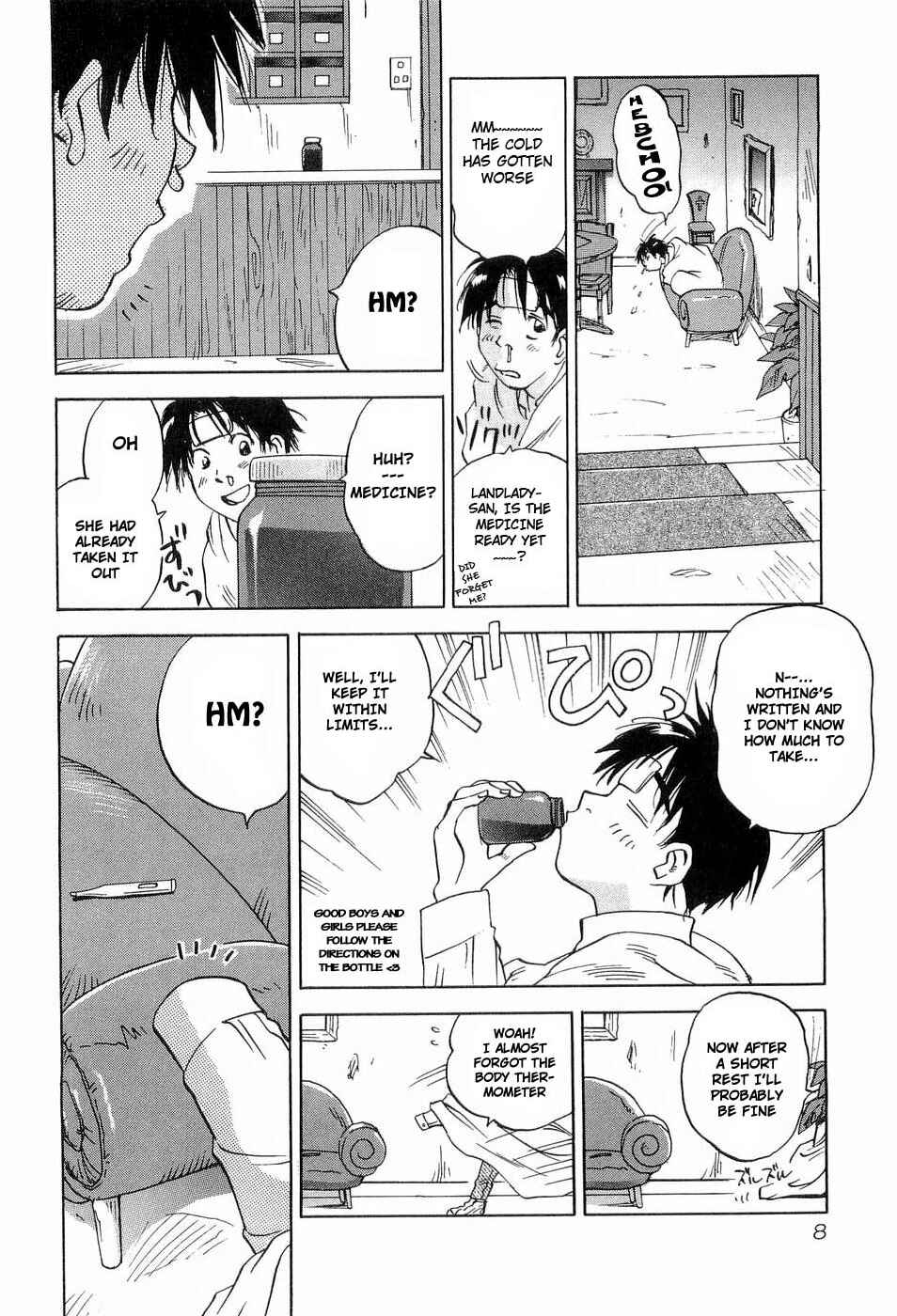 Page 10 Chapter 19 Magetsukan Kitan