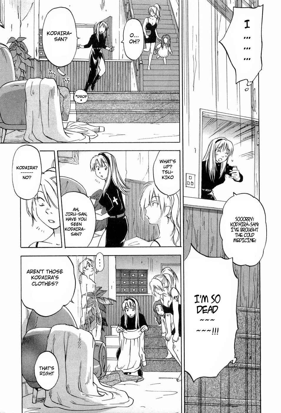 Page 13 Chapter 19 Magetsukan Kitan