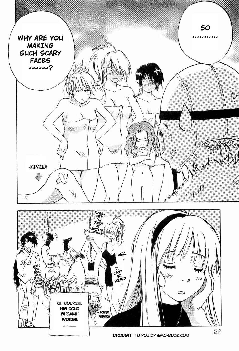 Page 24 Chapter 19 Magetsukan Kitan