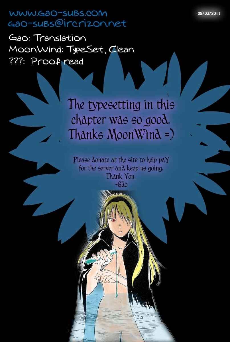 Page 25 Chapter 19 Magetsukan Kitan