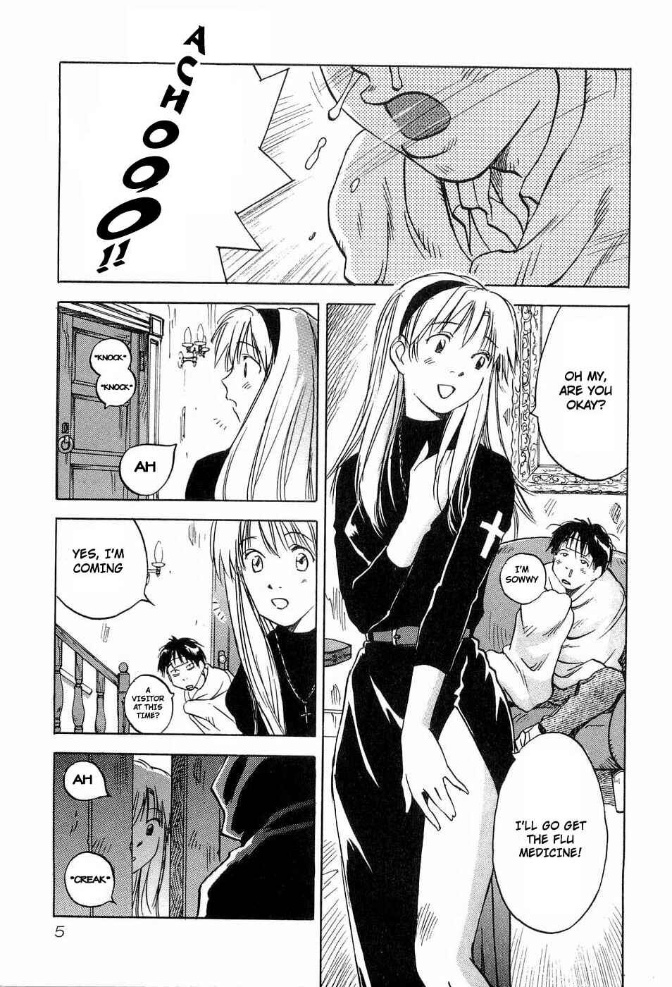 Page 7 Chapter 19 Magetsukan Kitan