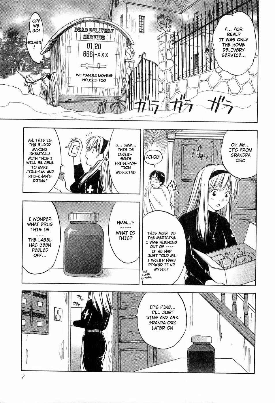 Page 9 Chapter 19 Magetsukan Kitan