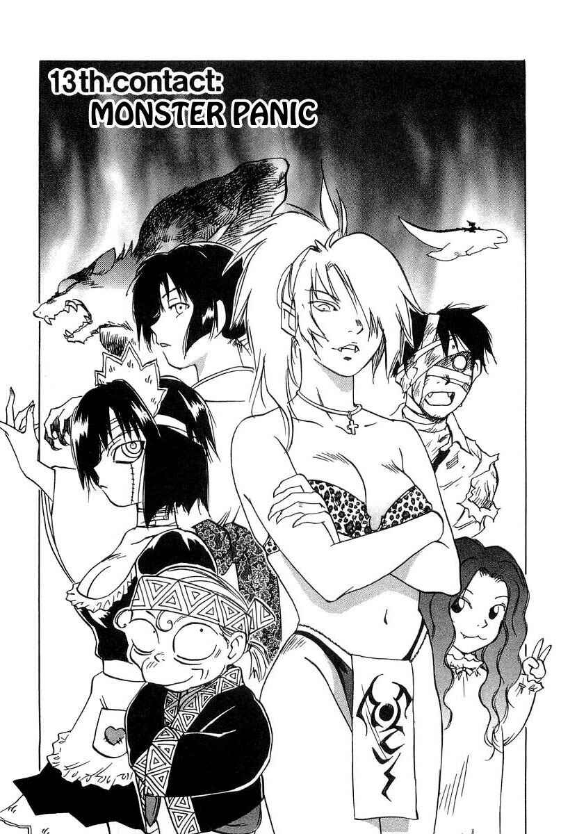 Page 1 Chapter 13 Magetsukan Kitan