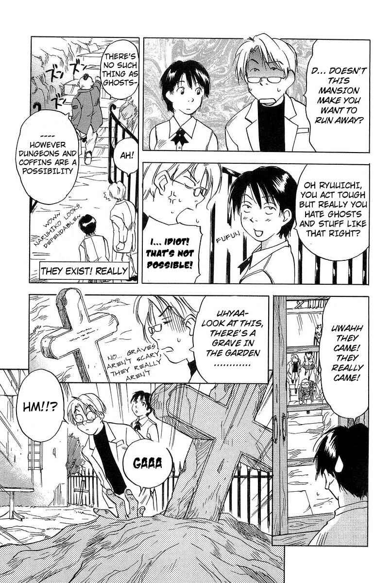 Page 15 Chapter 13 Magetsukan Kitan