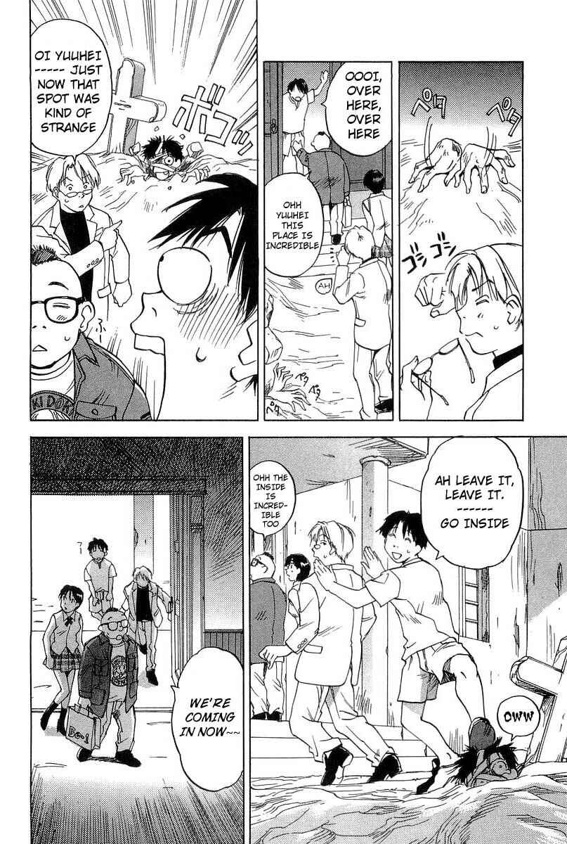 Page 16 Chapter 13 Magetsukan Kitan