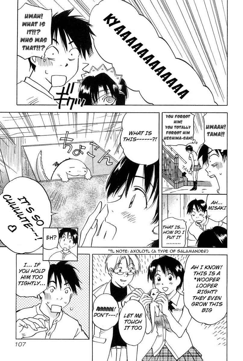 Page 19 Chapter 13 Magetsukan Kitan