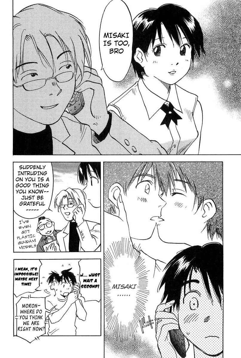 Page 8 Chapter 13 Magetsukan Kitan