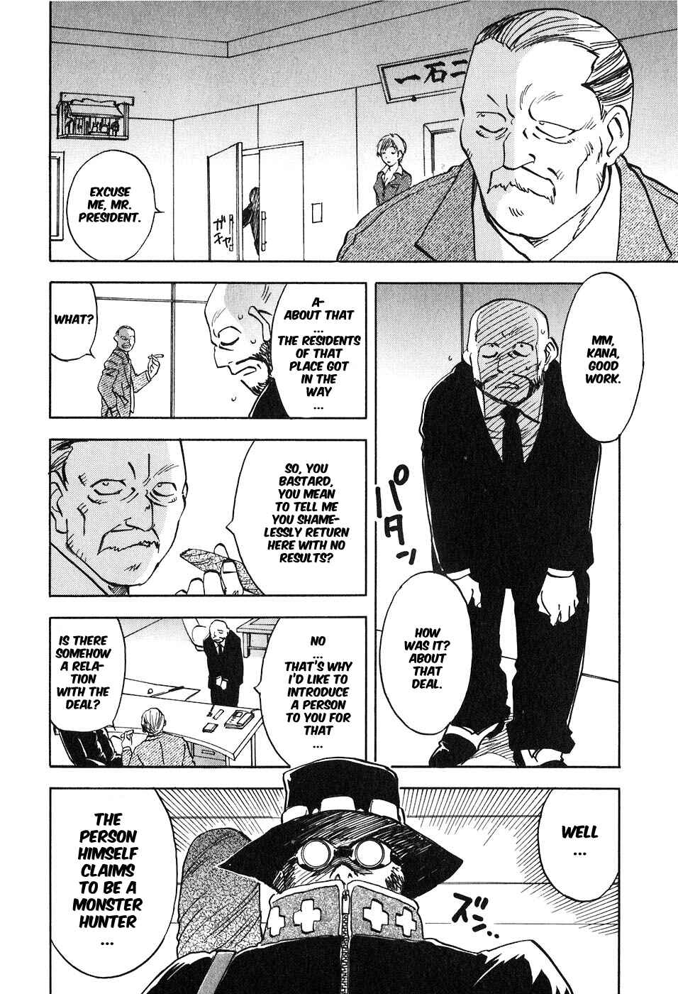 Page 10 Chapter 43 Magetsukan Kitan
